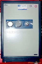 杭州永发保险箱销售 专业守护，安全无忧——精选保险柜产品列表